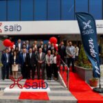الجامعة الإسلامية توقّع مذكرة تفاهم مع البنك الإسلامي للتنمية