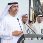 انطلاق أعمال مؤتمر ‹‹EFG Hermes One-On-One››