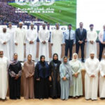 جمعية المصارف العُمانية تجتمع مع صندوق النقد الدولي