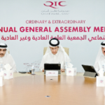سلطنة عمان: سلطنة عُمان تستضيف المؤتمر العام العربي للتأمين عام 2024