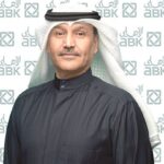 بروتوكول تعاون بين بنك مصر و«اتصالات» و«أمازون»