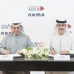 بنك التنمية الاجتماعية يعلن عن برنامج التدريب المنتهي بالتوظيف