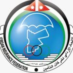الأردن: اعلان هام من الاتحاد الأردني لشركات التأمين للمسافرين وزائري المملكة