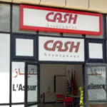 الإمارات: دبي الوطنية للتأمين واعادة التأمين تحصل على درع تقدير