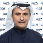 بنك HSBC الإمارات يقوم بتعيينات في القيادة العليا لتسريع النمو في المنطقة