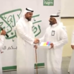 السعودية: 19.5 مليون تعويضات مستثمرين ضد أعضاء بشركة وقاية للتأمين السعودية