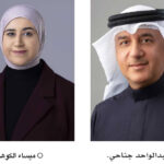 الإمارات: “سكون” تحصل على الموافقات الرسمية للاستحواذ على “أسكانا”