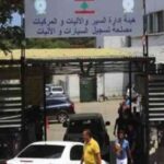 كنعان من واشنطن: التفاوض مستمر