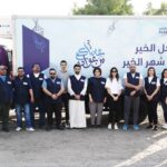 الهيئة العامة للبنك الإسلامي الفلسطيني تصادق على توزيع أسهم مجانية