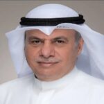 «KIB» يرعى منتدى الاستدامة والتمويل المستدام