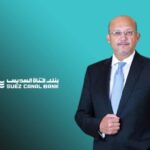 “بنك رأس الخيمة” ينضم إلى قائمة “زيادة رأس المال”