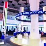 بنك Credit Suisse يسجل تدفقات خارجية بأكثر من 68 مليار دولار خلال الانهيار في الربع الأول