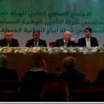 الإمارات: لقاء يجمع سعادة الحبتور والنعيمي