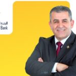 الإمارات تُطلق مبادرة رقمية لتسريع نمو أعمال الشركات الصغيرة والمتوسطة بالتعاون مع شركة سيسكو العالمية