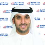 “السيادي الكويتي” يعلق على أنباء استحواذه على المصرف المتحد