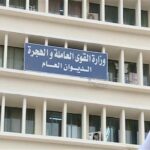 مصر: رئيس الوزراء يلتقي رئيس هيئة التأمين الاجتماعي