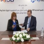 ” البنك التجاري الكويتي” عرض خدماته في “الخيران مارينا ماركت”