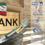 “برقان” يحدد معياراً جديداً لتطوير الموظفين