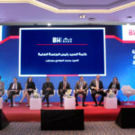 البحرين الإسلامي يُعين فاطمة العلوي رئيسًا تنفيذيًا للخدمات المصرفية للأفراد