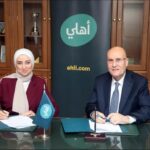 بنك دخان يفوز بجائزة أفضل بنك إسلامي للخدمات المصرفية الخاصة