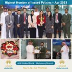 الأردن: ورشة عمل تضم موظفي النسر العربي للتأمين