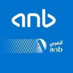 بنك الإمارات دبي الوطني يعزز مبادرات الابتكار والاستدامة بالتعاون مع “مايكروسوفت”