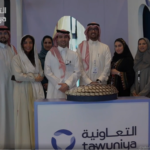 حلول إعادة التأمين في Aon تسجل نمواً بنسبة 9٪