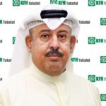 سلطنة عمان: عُمان تستضيف مؤتمر الاتحاد العربي للتأمين العام المقبل