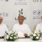 البنك الإسلامي الأردني يصدر البطاقة الجامعية لموظفي وطلبة جامعة العلوم الإسلامية العالمية