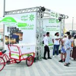 البنك الدولي: السعودية سجلت نمواً غير مسبوق في مشاركة المرأة بسوق العمل