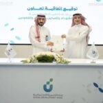 الأمين العام لمجموعة «التنمية الأفريقي» يشيد بتنظيم البنك المركزي المصري للاجتماعات السنوية