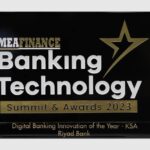 أسهم اليابان تتراجع من أعلى مستوى في 33 عاماً