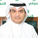 بنك التنمية الاجتماعية يوقع اتفاقية تعاون مع “صندوق الشهداء والمصابين والأسرى والمفقودين”