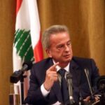 لبنان: Securite Assurance  تنظم مؤتمراً بهدف عرض المنتجات والحلول المبتكرة