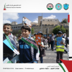 سوريا: اجتماع الاتحاد السوري لشركات التأمين