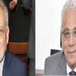 الإمارات: دار التأمين تعلن عن موعد اجتماع مجلس ادارتها