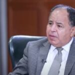 سلطنة عمان: مجلس المناقصات يحدد ضوابط الإعفاء من تقديم التأمين المؤقت