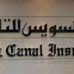 الأردن: سوليدرتي الأولى للتأمين تشارك بفعاليات أعمال المؤتمر الدولي التاسع