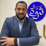 الأردن: مؤتمر العقبة يتألق في دورته التاسعة ويحصد نجاحاً منقطع النظير