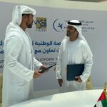 مصر: الجمعية المصرية للتأمين التعاوني توقع عقد تعاون مع شركة إرادة
