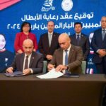 أكوا باور السعودية تتفق على تسهيلات ائتمانية جديدة مع بنك التعمير الصيني