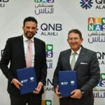 “الأهلي الكويتي” يحصل على 600 مليون دولار تمويلاً ويزيد رأسماله