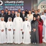 بنك البحرين والكويت ينال جائزة “النخبة للجودة الرفيعة”