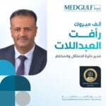 الأردن: الكلوب والهندواي يوقعان اتفاقية تعاون مشترك