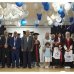 التقرير السنوي لمعهد البحوث الصناعية