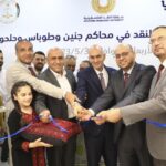 البنك التجاري الدولي يوقع مذكرة تفاهم مع منصة LinkedIn التعليمية لتعزيز مهارات الشباب