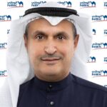 بنك مصر يحصد 3 جوائز من مجلة “إنترناشيونال بيزنس”