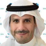 اتفاقية التعاون بين بلدية الكويت وبنك الكويت الوطني