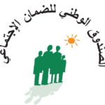 هل زيادة الرسوم الجمركية حاجة ملحة؟