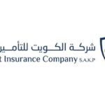 سوريا: اجتماع لجنة تطبيق المعيار IFRS17 في الاتحاد السوري لشركات التأمين